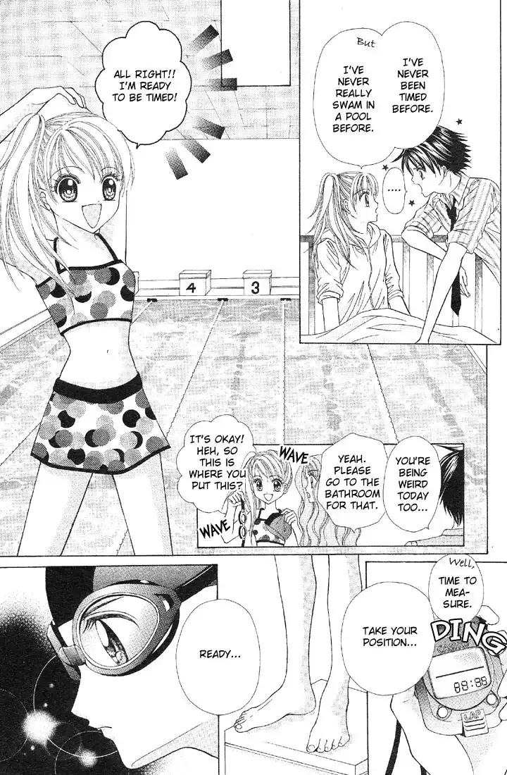 Minami no Jewel Chapter 1 25